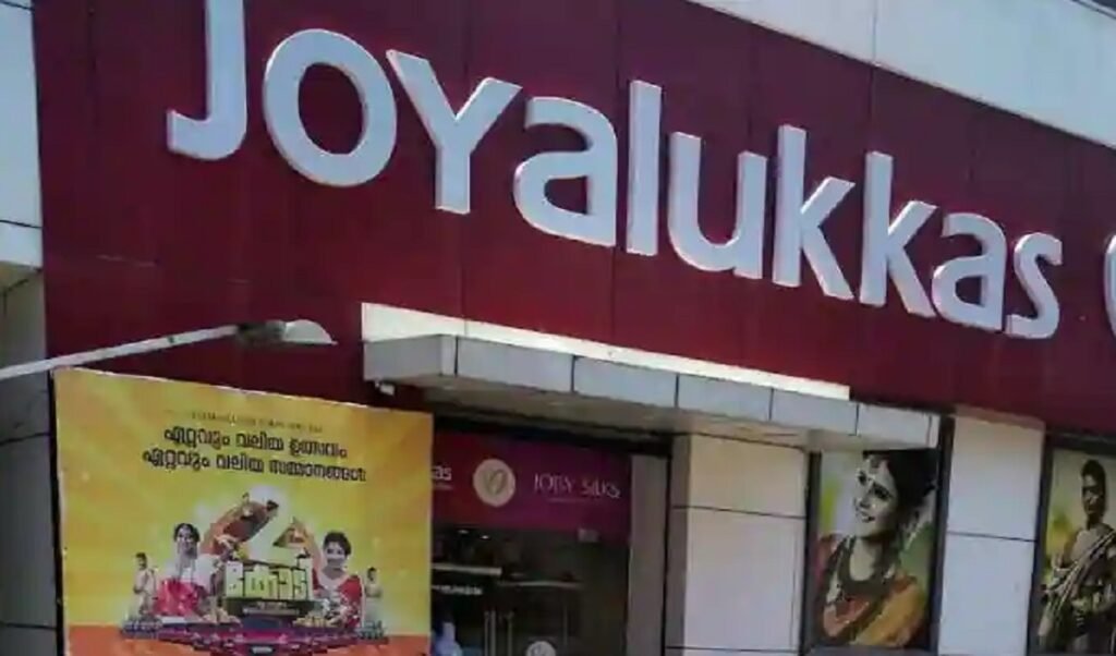 Joyalukkas India Limited IPO