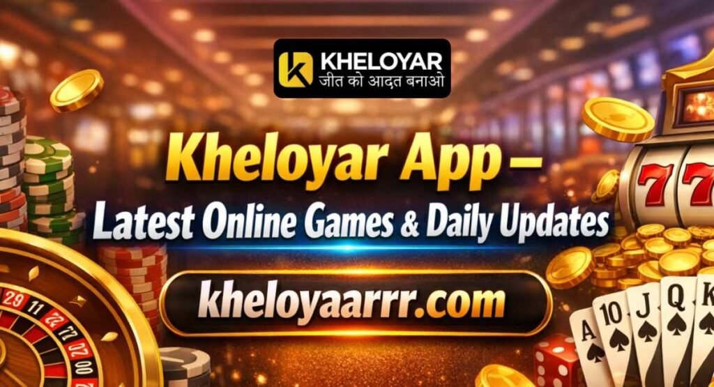 kheloyar app