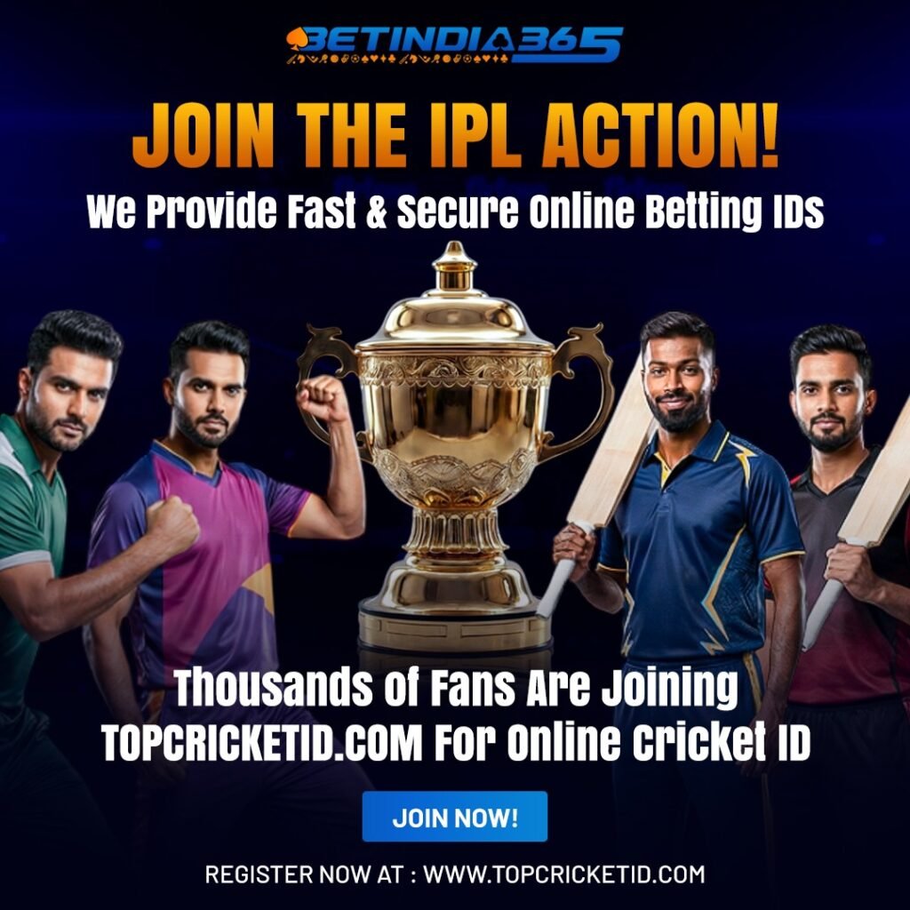 ipl id