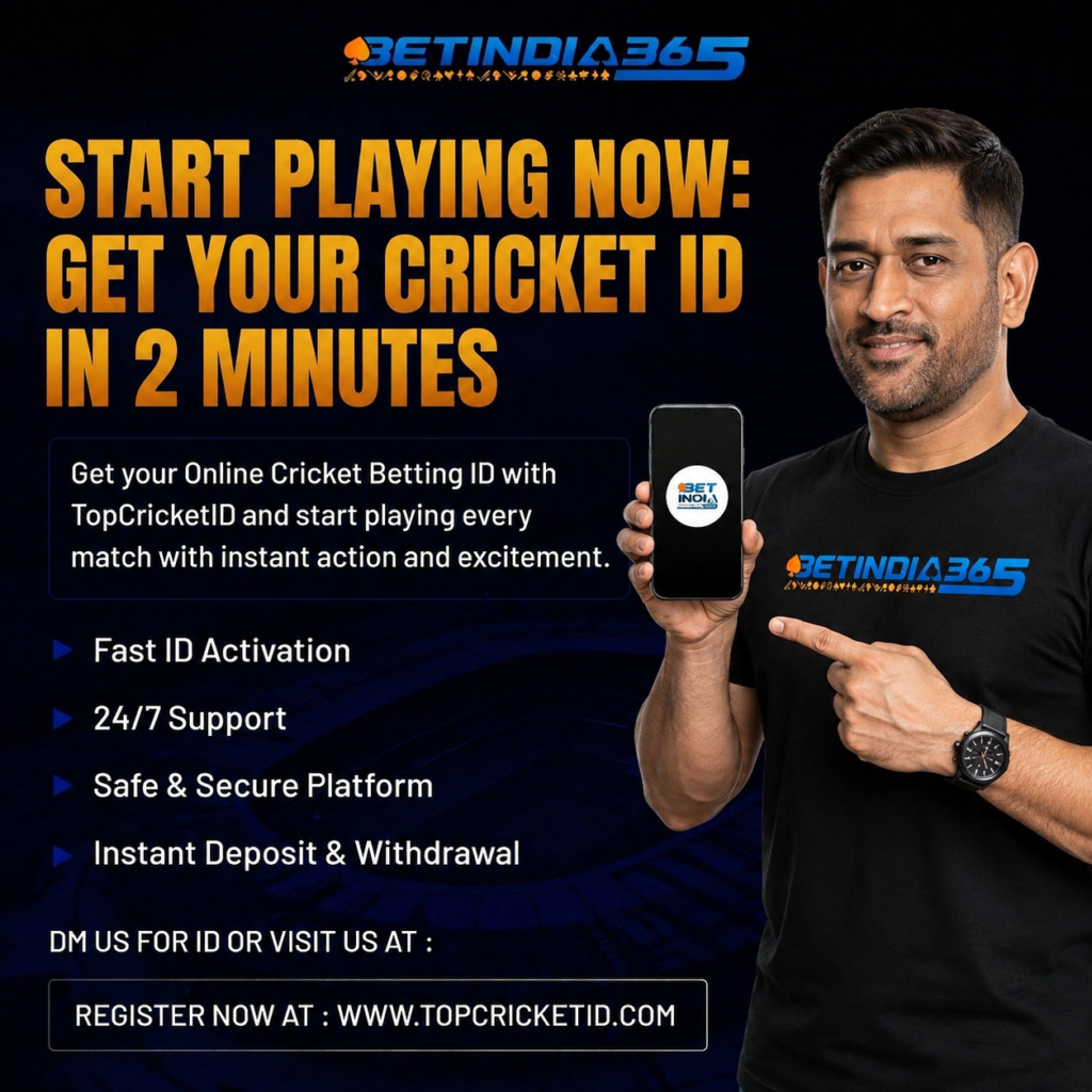 IPL ID