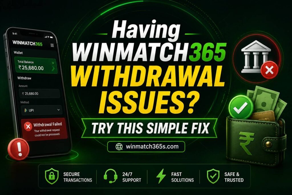 winmatch365 withdrawal