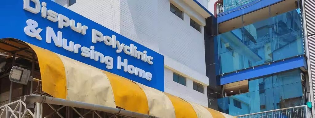 IVF Specialist in Guwahati: Process, Care and Support