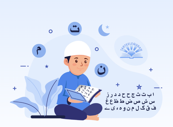 Online Noorani Qaida Classes for Kids: Why Noorani Qaidah Classes Build a Strong Quranic Foundation