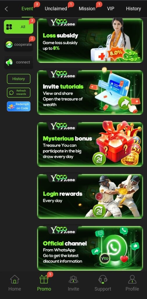 Y999 game