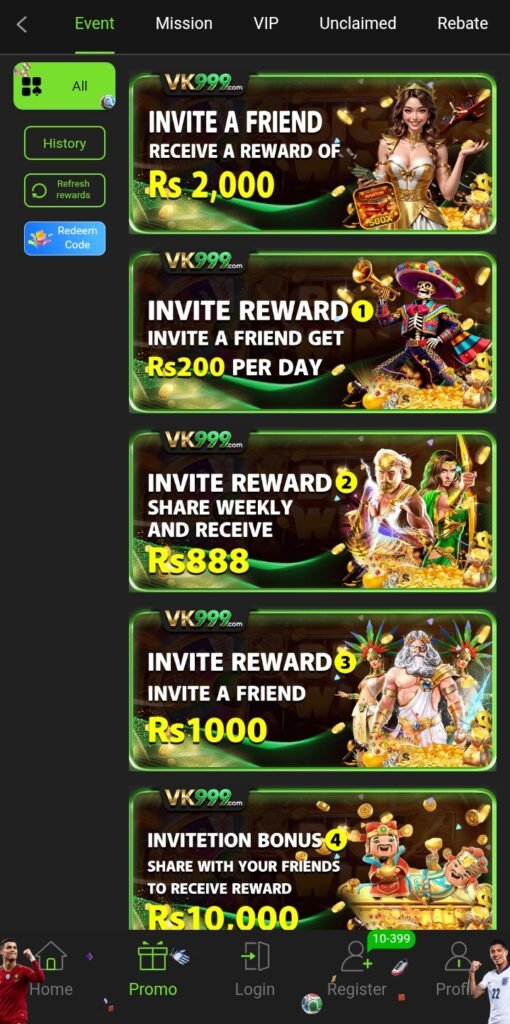 VK 999 Game